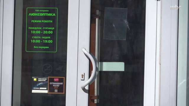 استعداد سكان كييف قبل دخول قرار حظر التجول الشامل بأوكرانيا حيز التنفيذ