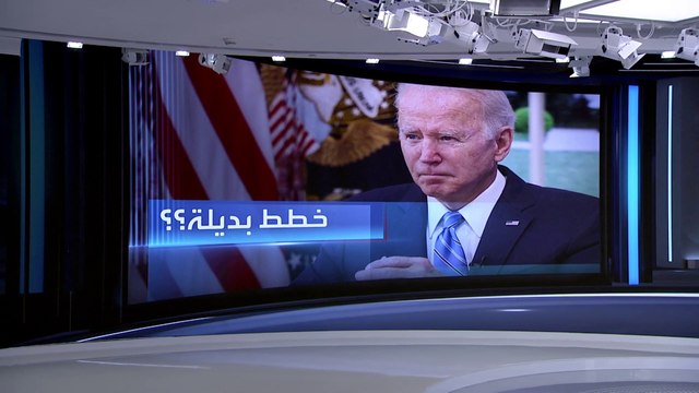 بعد اشتعال أسعار الوقود والغذاء.. تحرك عاجل من البيت الأبيض