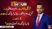 11th Hour | Waseem Badami | ARY News | 21st March 2022