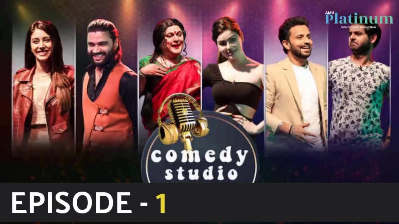 Comedy Studio I S1 EPISODE 1 I कॉमेडी स्टूडियो I CS I on AMU Platinum