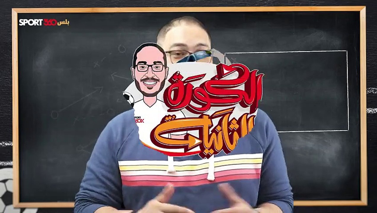 حروب إعلامية نفسية   كيف تجنب فيرجسون الفضيحة؟