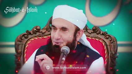 Very Effective Bayan at Superior University Lahore | By Molana Tariq Jamil