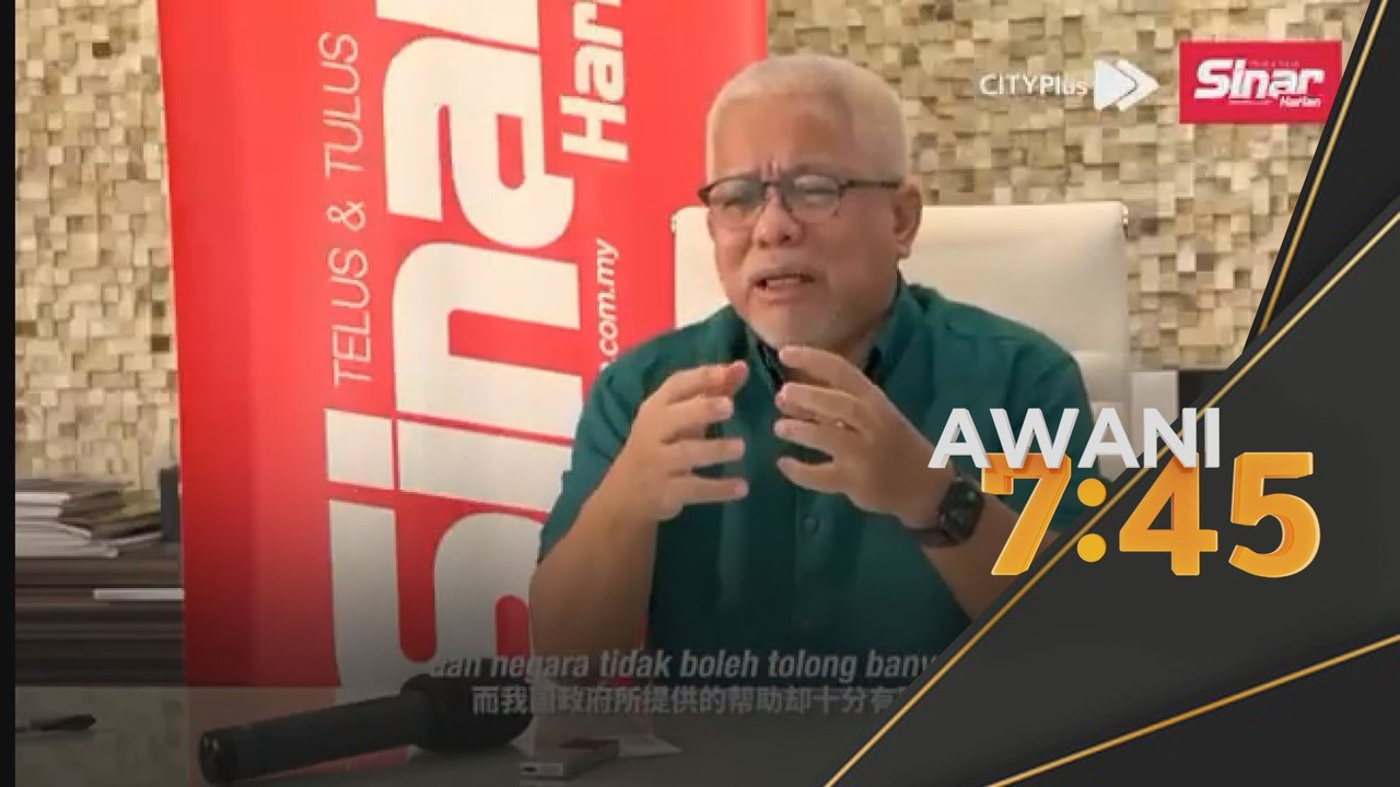 Rasuah Busters | Banteras rasuah dari peringkat akar umbi