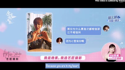 [ENG SUB] The Oath of Love Lin & Gu Extra 10