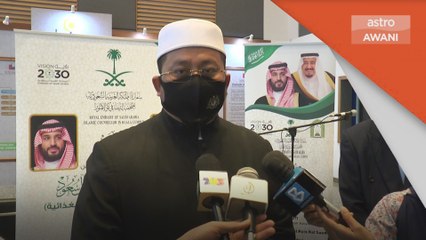 Video Tular | Iklan judi hina agama Islam - JAKIM