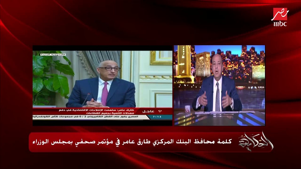عمرو أديب: لازم نقف عالكاشير واللي تلاقي غالي أ...