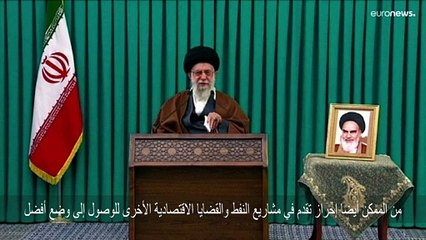 خامنئي: ينبغي ألا نربط الاقتصاد بالعقوبات الأمريكية