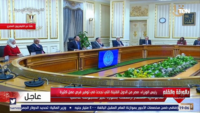 رئيس الوزراء: نجحنا في كبح زيادة الأسعار وضخ مزيد من السلع عبر المنافذ بأسعار مخفضة