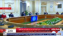 مؤتمر صحفي مشترك لرئيس الوزراء مصطفى مدبولي ومحافظ البنك المركزي طارق عامر