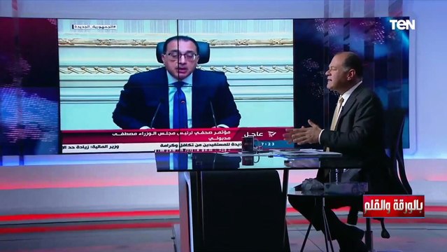 الديهي: كنت متوقع ارتفاع الفائدة من زمان.. وهذه طرق لزيادة الصادرات عقب خفض قيمة الجنية أمام الدولار