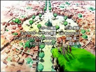 Ragnarok The Animation 04 VF