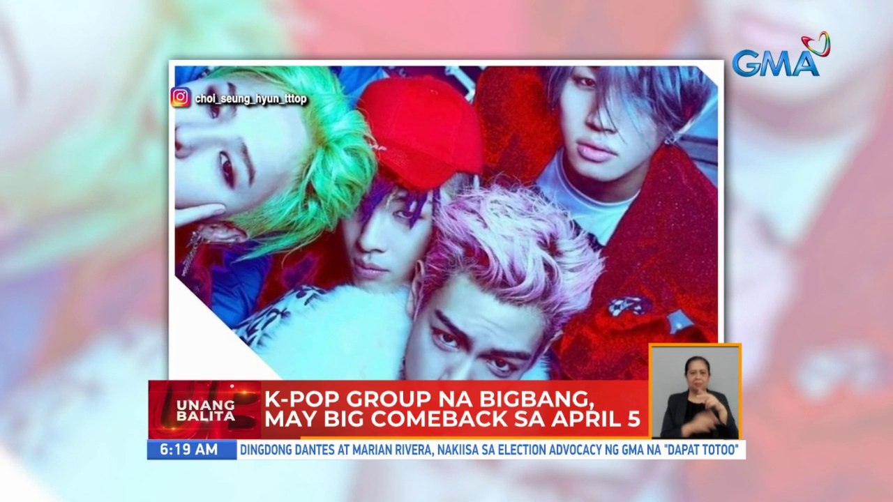 K-pop group na BIGBANG, may big comeback sa April 5 | UB