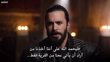 مسلسل ألب أرسلان الحلقة 18 كاملة مترجمة للعربية القسم 2