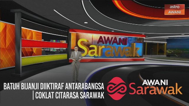 AWANI Sarawak [12/12/2020] - Satu kluster diisytihar tamat | Batuh Bijanji diiktiraf antarabangsa | Coklat citarasa Sarawak