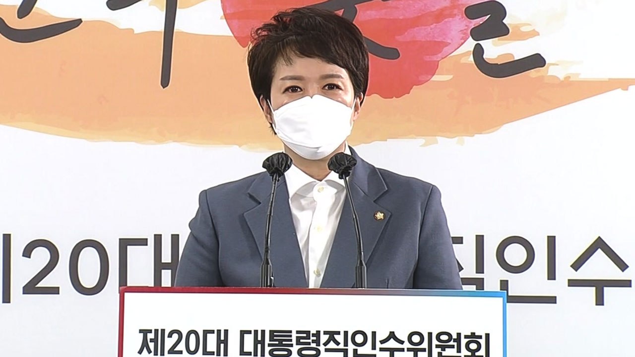 尹 당선인 대변인 일정 브리핑…현안 질의 응답 (3월 22일) / YTN