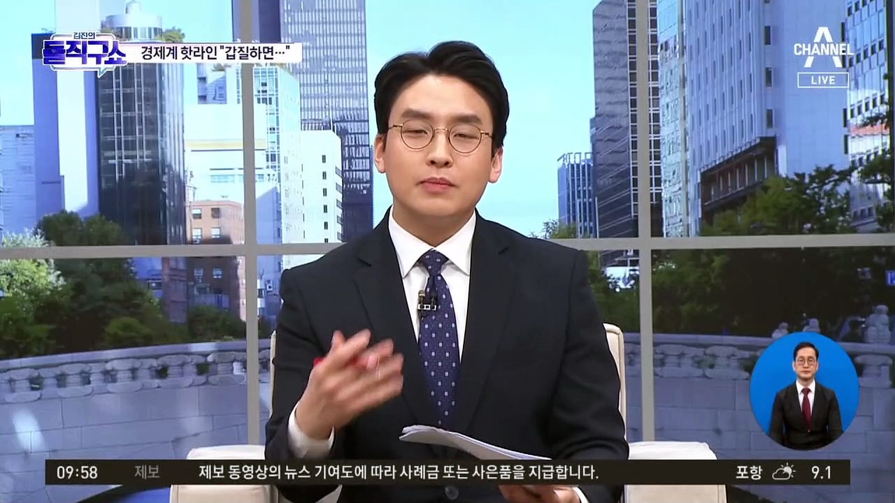 “언제든 전화하시라” 尹, 핫라인 구축 약속