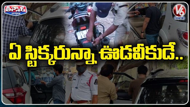 Traffic Police Special Drive On Black Film, Press, Police & MLA Sticker Vehicles _ V6 Teenmaar
