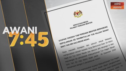 Istiadat pengebumian negara untuk Tun Hajah Rahah