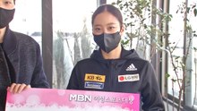 최민정-유영, MBN 여성스포츠대상 1-2월 MVP