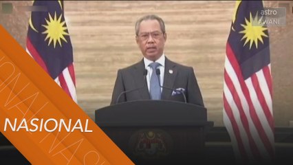 Perkongsian idea sektor awam, swasta atasi krisis ekonomi - Muhyiddin