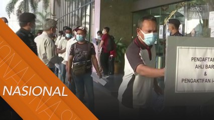 i-Sinar: Permohonan Kategori 1 bermula, proses mudah