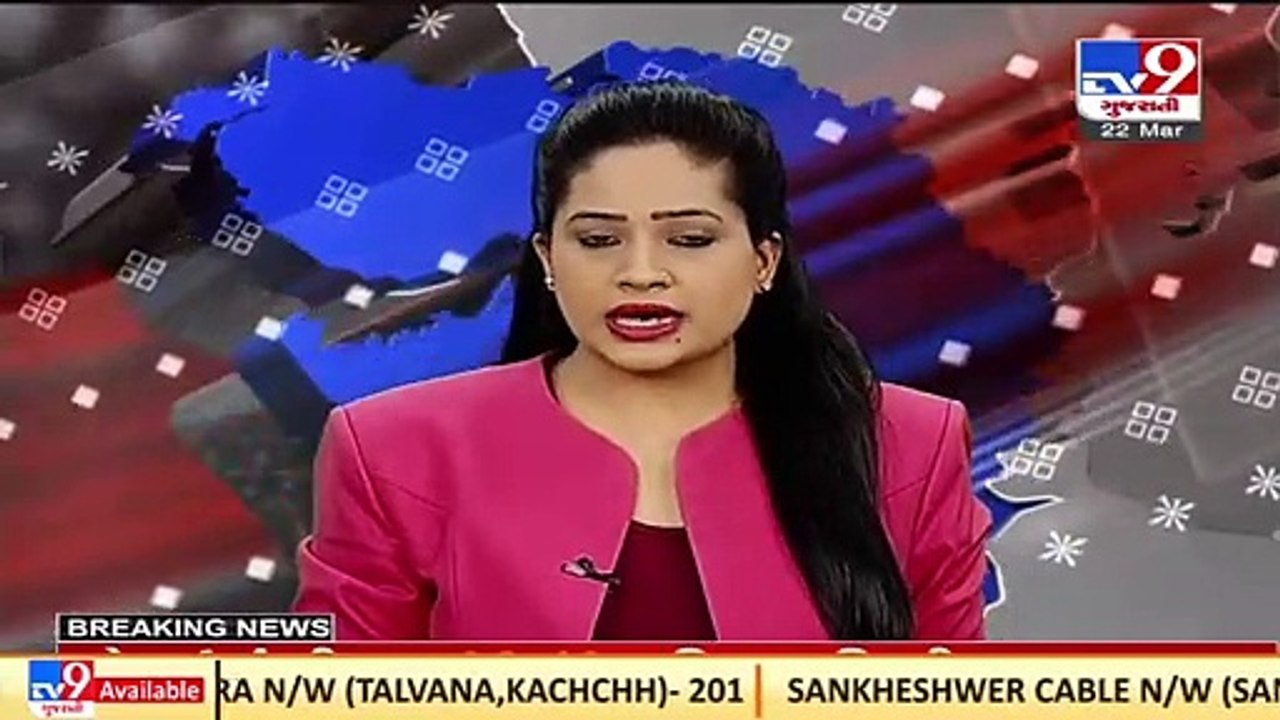 Russian Ukrainian War _ Crude oil prices cross $111 a barrel _TV9GujaratiNews