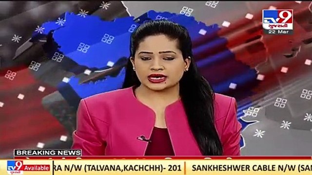 Russian Ukrainian War _ Crude oil prices cross $111 a barrel _TV9GujaratiNews