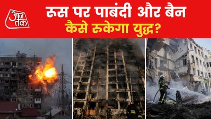 Take a look at haunting images of Russia-Ukraine war