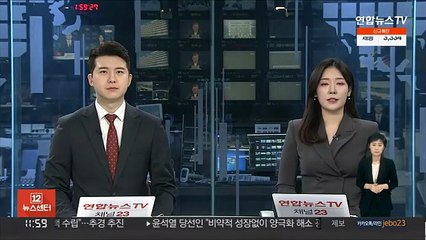 공공기관장·감사 63% 임기 1년 넘게 남아
