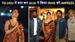 WOW ❤️ Alia Bhatt EFFORTLESSLY Speaks In Telegu During RRR Delhi Promotions With Aamir Khan
