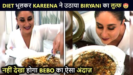 Kareena Kapoor Enjoys Delicious Biryani, Actress Shares Funny Video