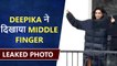 SHOCKING | Deepika Padukone Shows Middle Finger, Chills With Shah Rukh Khan| Leaked Pic From Pathaan