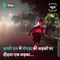 Inspiring Video Of 19-Year Old Boy Running Home From Work At Midnight In Noida Goes Viral