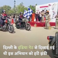 School Students Gave Standing Ovation To The BSF's Seema Bhavani Team In Jaipur
