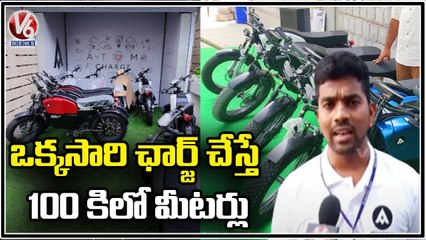 Peoples Show Interest To Buy Atumobile  Electric Vehicles In Hyderabad _ V6 News