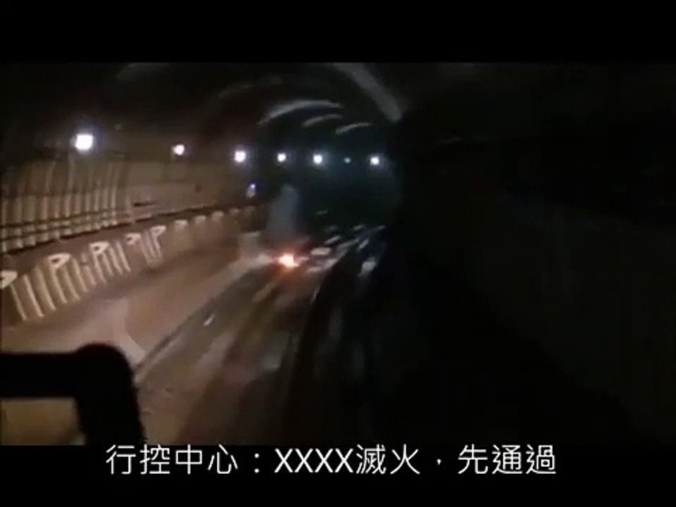 捷運起火成風火輪 議員怒轟北捷隱瞞不通報說明！