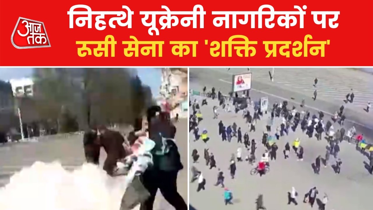 Russian soldiers fire on protestors in Kherson