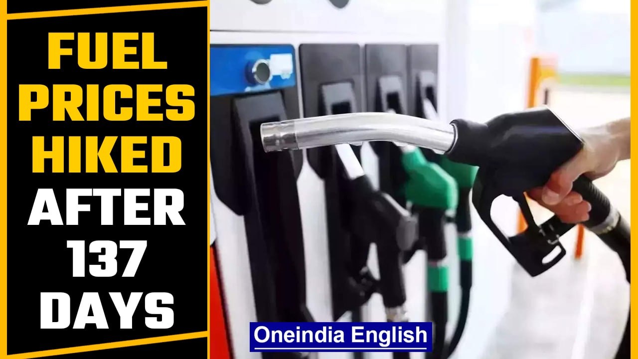 Tải video: LPG cooking gas prices hiked by ₹50 per cylinder | Petrol & diesel prices hiked | Oneindia News