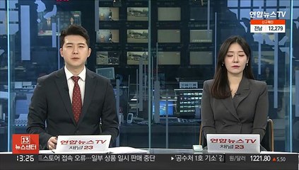 올해 수능 11월 17일…"초고난도 문항 지양"