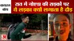 दौड़ लगाने वाले प्रदीप मेहरा से खास मुलाकात | Pradeep Mehra Interview | Runner Boy Viral Video |