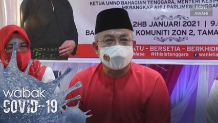 Vaksin pertama bermula Februari 2021