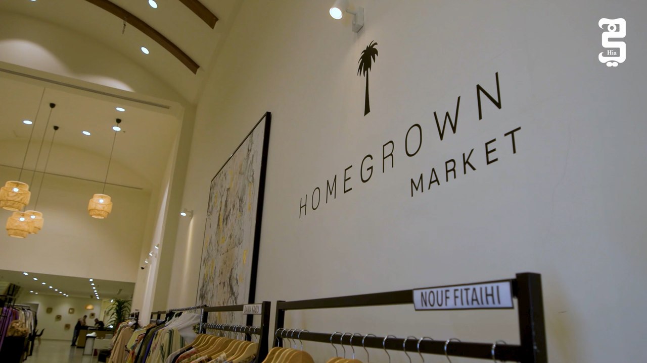 بمناسبة عيد الأم.. مؤسِسة متجر Homegrown تتكلم عن دور والدتها في إلهامها