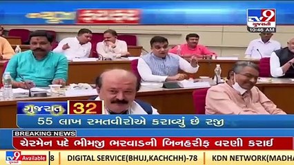 Top News Stories From Gujarat _22-03-2022 _TV9GujaratiNews