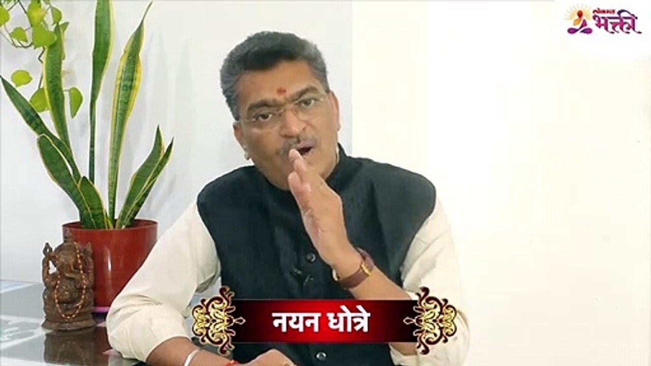 नरसोबाची वाडी  नृसिंहवाडी  चैत्र महिना  राम नवम...