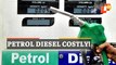 Petrol & Diesel Prices Increase After 137 Days, LPG Price Also Hiked, Check Rates Across India & Odisha