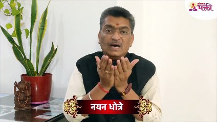 नरसोबाची वाडी  नृसिंहवाडी  चैत्र महिना नारायण स्वामी उत्सव