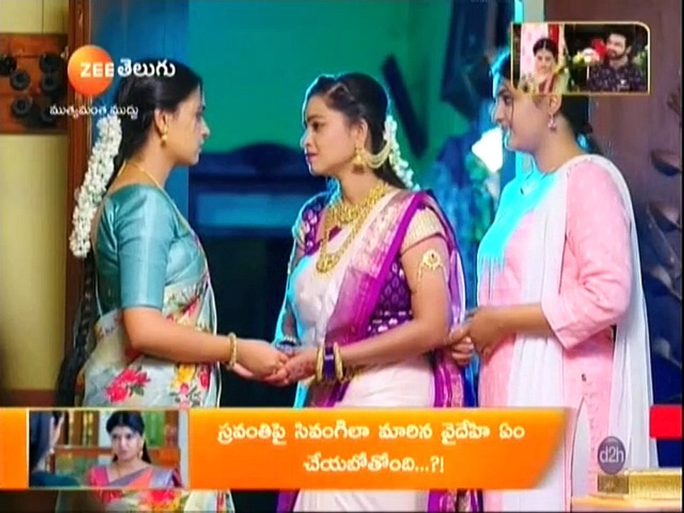 muthy-22-1
