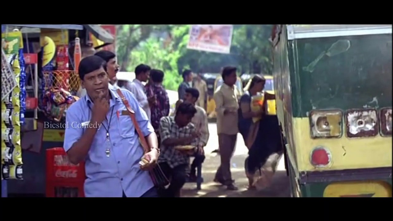 ABCD Movie Full Comedy Scene | Vadivelu | Vadivel Ultimate Comedy Scene in ABCD...