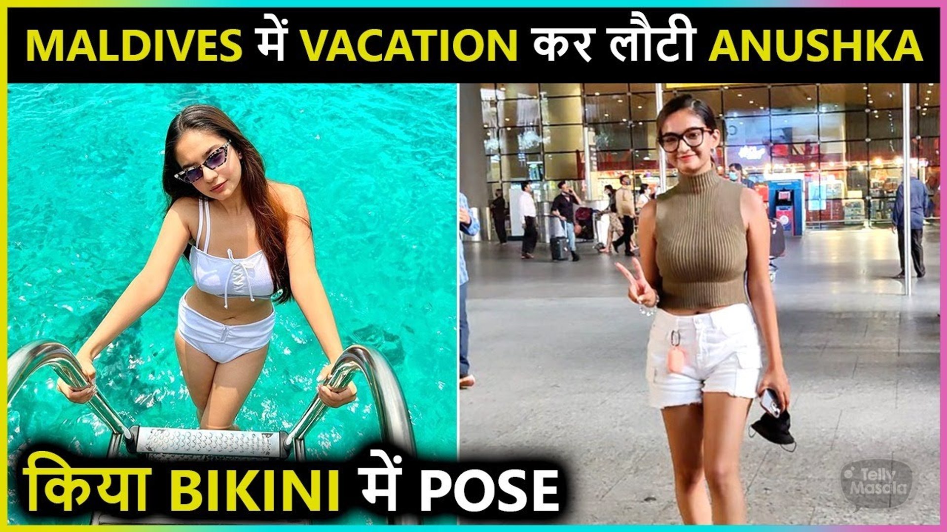 Anushka Sen Back From Her Maldives VACATION Shares Pictures In Bikini