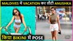 Anushka Sen Back From Her Maldives VACATION | Shares Pictures In Bikini